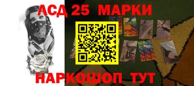 mix Краснокаменск
