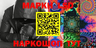 mix Краснокаменск