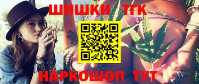mix Краснокаменск