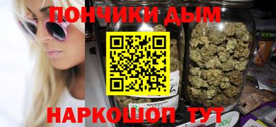 тгк Краснознаменск