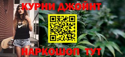 mix Краснокаменск