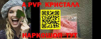 mix Краснокаменск