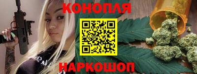 тгк Краснознаменск