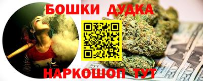 2c-b Краснодар