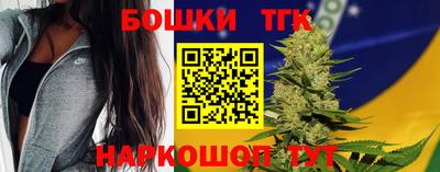 mix Краснокаменск