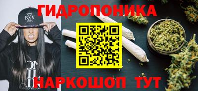 2c-b Краснодар
