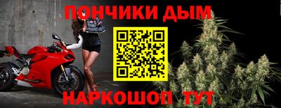 mix Краснокаменск