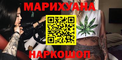 тгк Краснознаменск