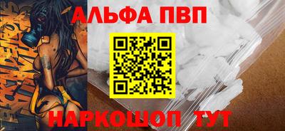2c-b Краснодар