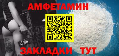 2c-b Краснодар