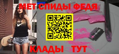 mix Краснокаменск