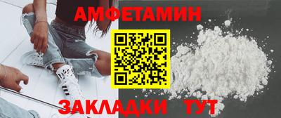 2c-b Краснодар