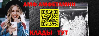 2c-b Краснодар