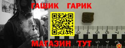2c-b Краснодар