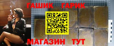 2c-b Краснодар