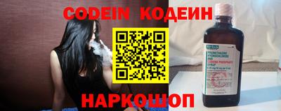 mix Краснокаменск