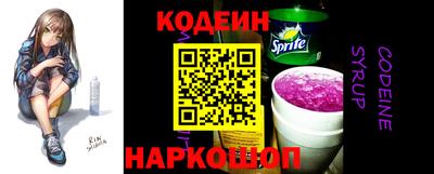 2c-b Краснодар