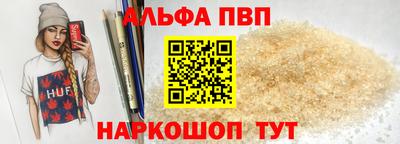 2c-b Краснодар