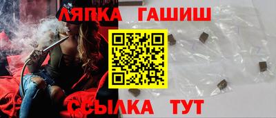 2c-b Краснодар