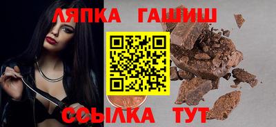 mix Краснокаменск
