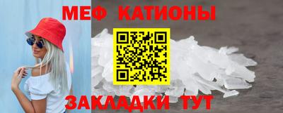 2c-b Краснодар